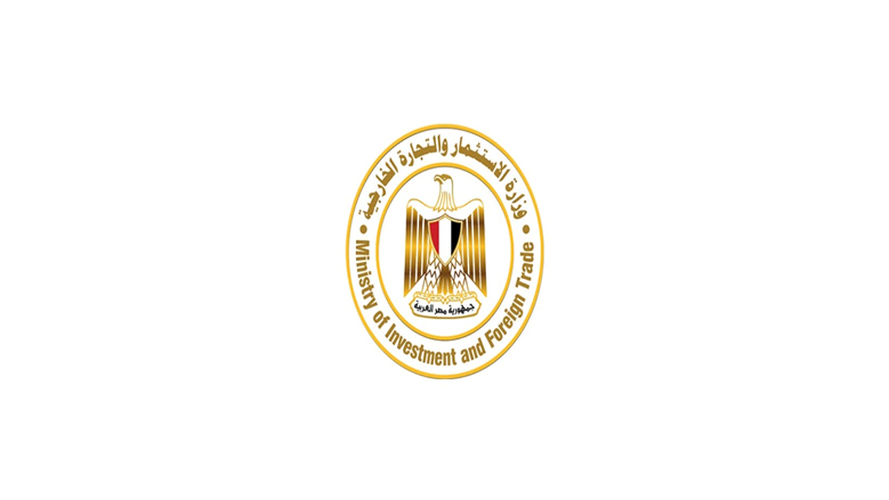 رابط التقديم.. وزارة الاستثمار تطرح وظائف شاغرة بمزايا متنوعة قبل انتهاء الموعد